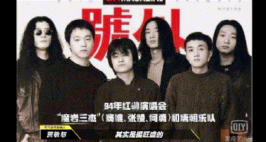 十五岁的苏打绿,我好想你