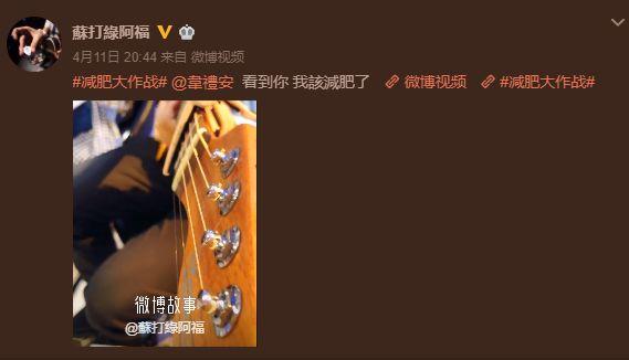 十五岁的苏打绿,我好想你