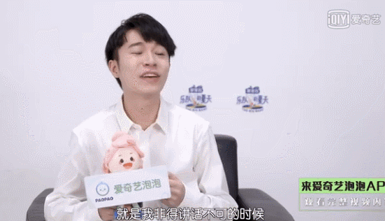 十五岁的苏打绿,我好想你