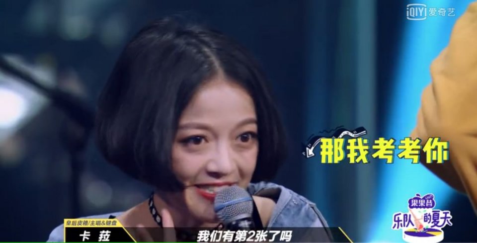 十五岁的苏打绿,我好想你