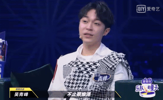 十五岁的苏打绿,我好想你