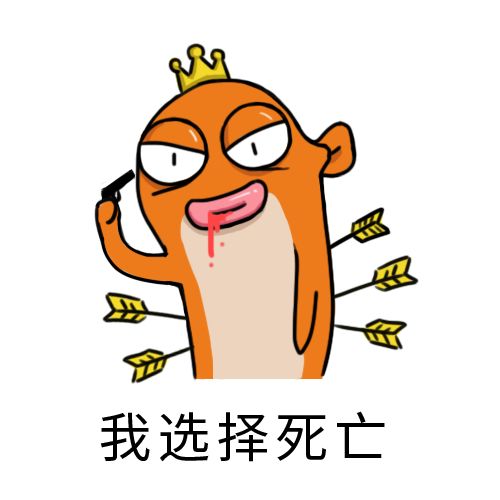 三周年的得到,被透支的大V