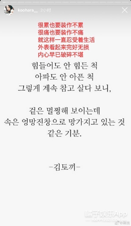 ���������Ʊ��ü�������۾� �ߺ���ins�������˵���