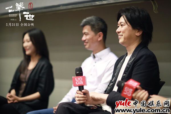 主创与观众现场交流 聿馨导演携《尺八·一声一世》做客CNEX影展 小凑昭尚揭秘与影片结缘故事