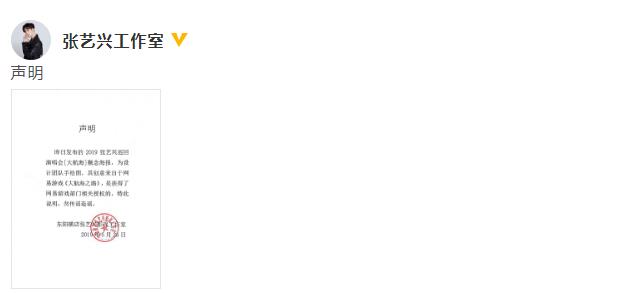 Ѳ���ݳ��ả���泭Ϯ�������˹����ҷ��ϣ��ѻ���Ȩ