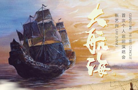 Ѳ���ݳ��ả���泭Ϯ�������˹����ҷ��ϣ��ѻ���Ȩ