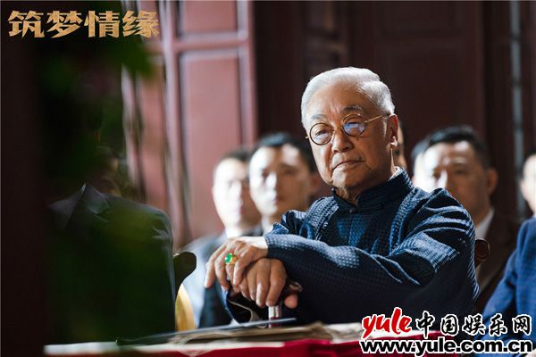 4.曾江饰章炳坤 《筑梦情缘》开启新篇章 霍建华杨幂“业务能力“获赞