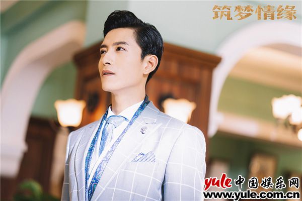 7.张峻宁饰杜少乾 《筑梦情缘》开启新篇章 霍建华杨幂“业务能力“获赞