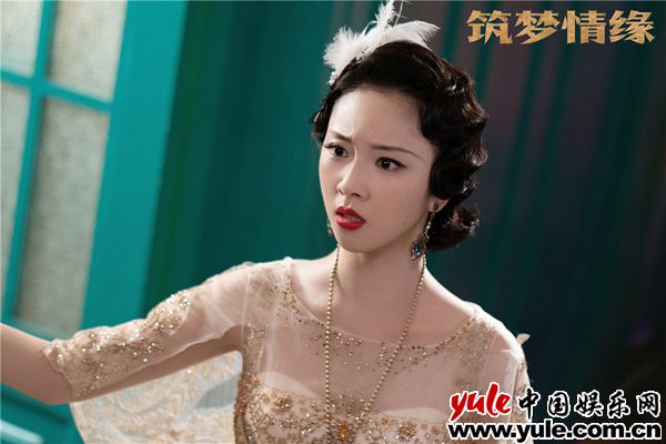 8.葛施敏饰沈其西 《筑梦情缘》开启新篇章 霍建华杨幂“业务能力“获赞