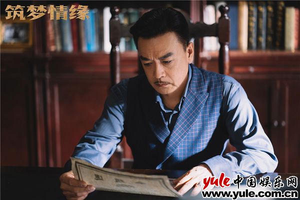 9.章申饰傅建成 《筑梦情缘》开启新篇章 霍建华杨幂“业务能力“获赞
