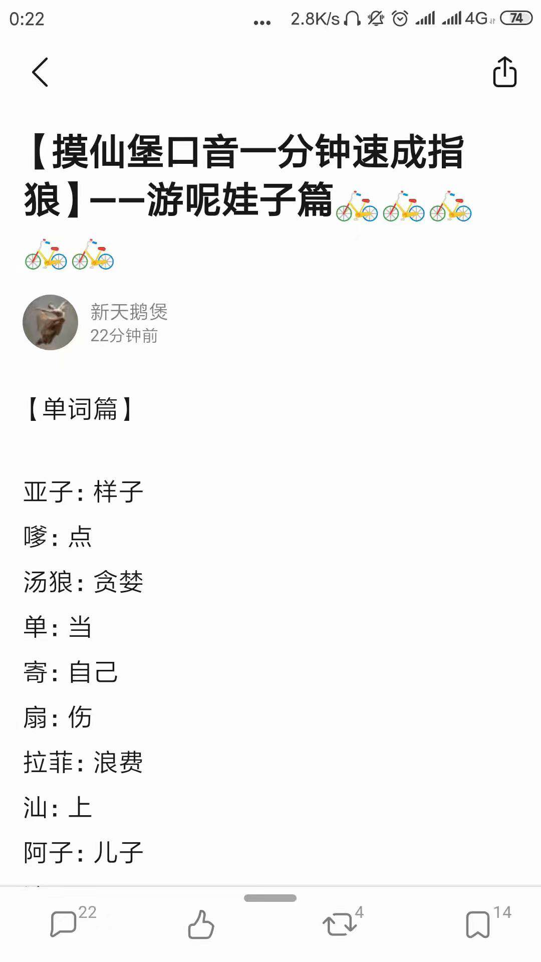 QQͼƬ20190527181741