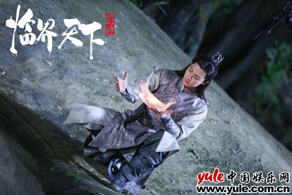 《爵迹临界天下》开播2 《爵迹临界天下》开播,张铭恩带你闯荡玄沧大陆