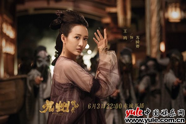 王鸥饰演的苏瞬卿 《九州缥缈录》定档浙江卫视!刘昊然宋祖儿陈若轩热血荡九州