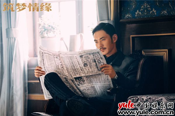 8.曲高位饰沈其东 《筑梦情缘》霍建华杨幂正面对决 盖楼CP“决裂”