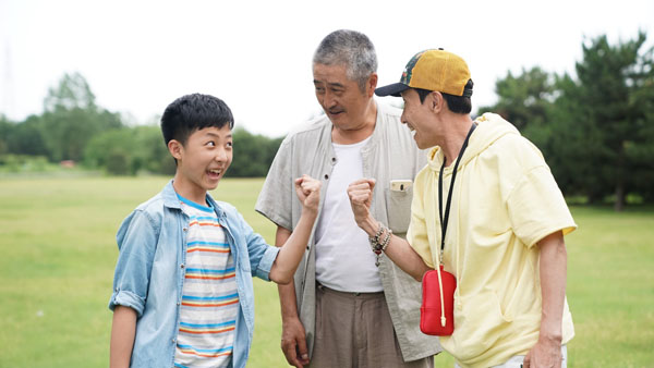 《好小子,好功夫》曝光“中国功夫”特辑 六一前夕励志上映