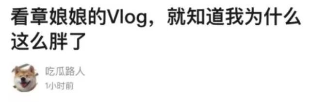 vlogΨһ룺ŮǾ;Ϸ