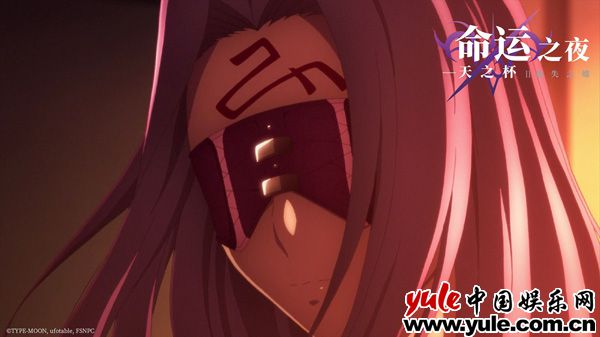 英灵美杜莎 《命运之夜——天之杯II :迷失之蝶》确定引进 无法逃避的宿命即将迎来高潮