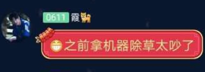bfc243a3gy1g3j78o3n0nj20up0awdhg