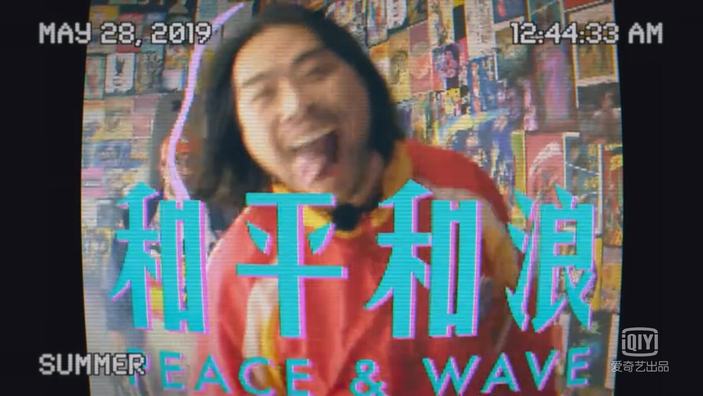 QQͼ20190531105629