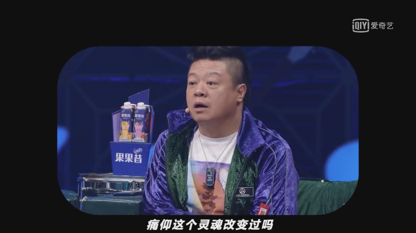 QQͼ20190531104204