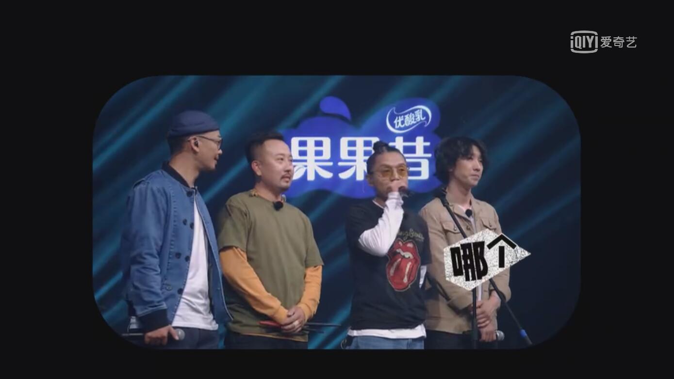 QQͼ20190531104215