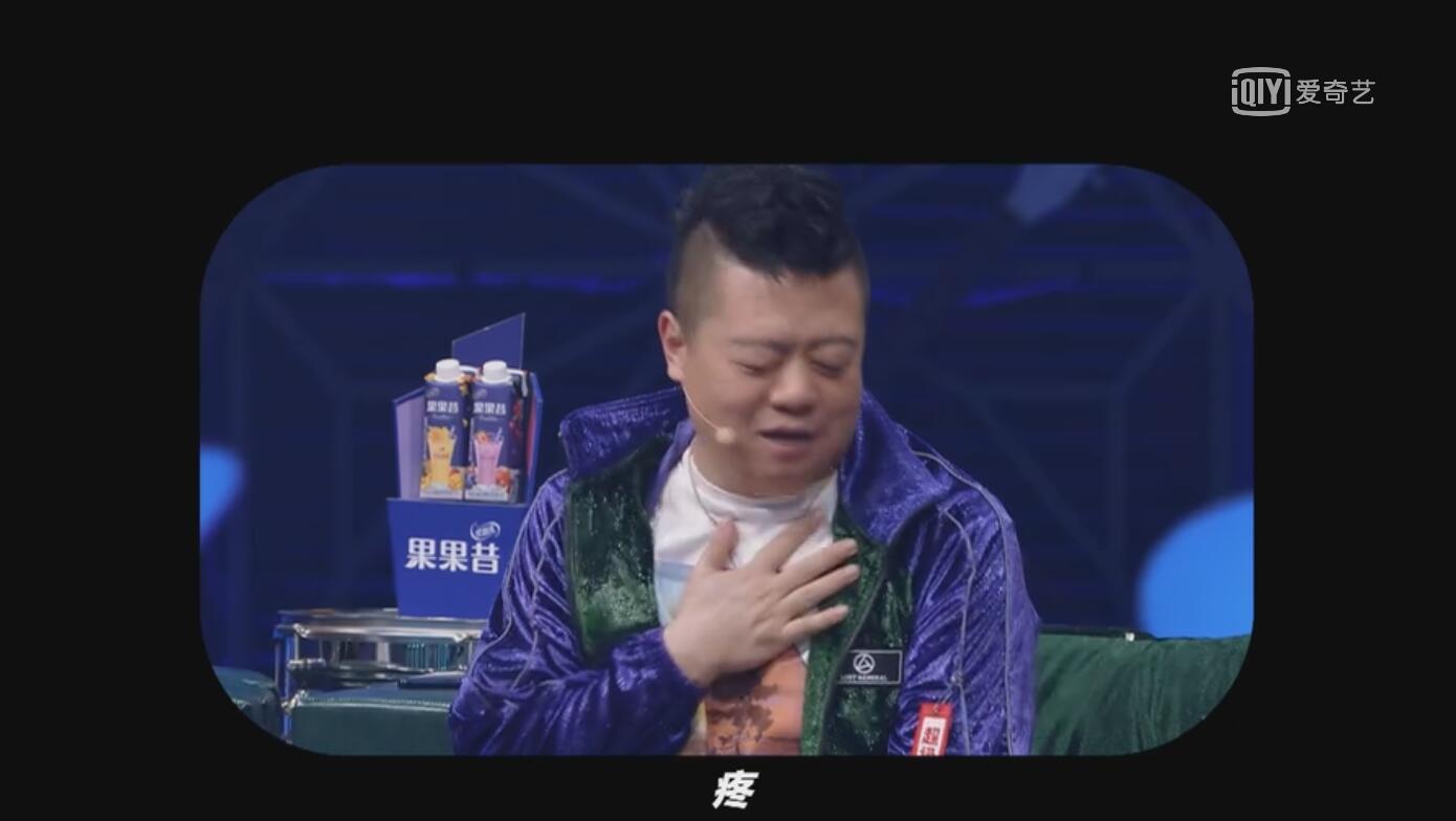QQͼ20190531104253