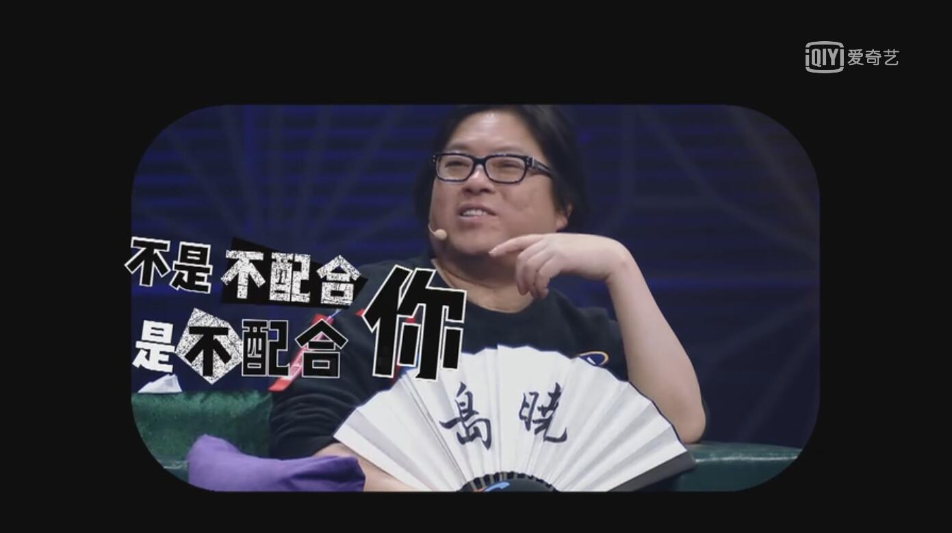 QQͼ20190531104117
