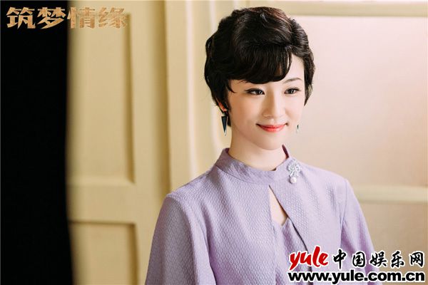 8.葛施敏饰沈其西 《筑梦情缘》发布“登顶”版海报 霍建华杨幂上演“小黑屋”浪漫