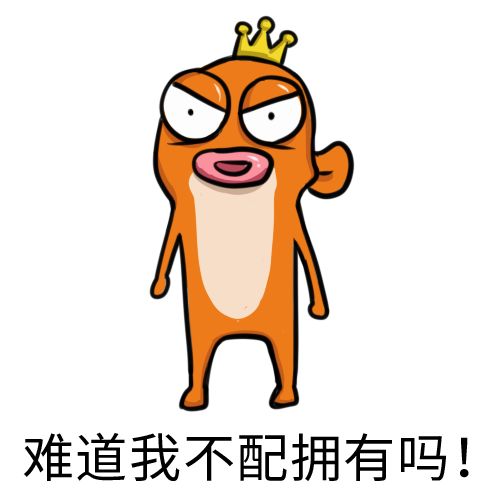 족żѡ㣺ʻҡ˿ٱ˾Ԥ