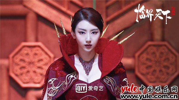 《爵迹临界天下》“情感放送” 反转小甜剧真香