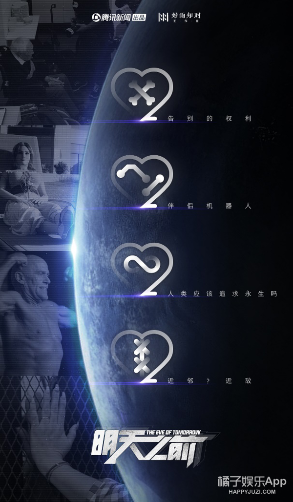 ������֮ǰ�����ߣ������۽罫��δ�������