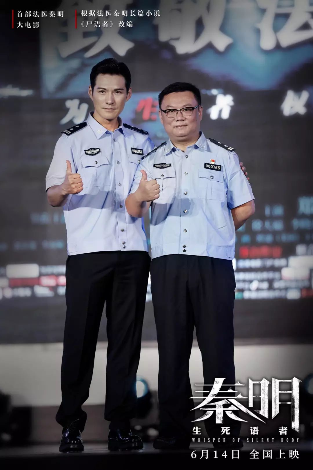 ���󷽷���������ů�ġ���ҽ������ |���������������ߡ�����ר��