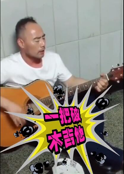 QQ��ͼ20190613174023