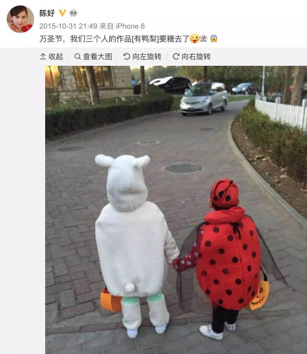 �й���Ů�񣬰���ʲô�������ˣ�