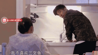 �й���Ů�񣬰���ʲô�������ˣ�