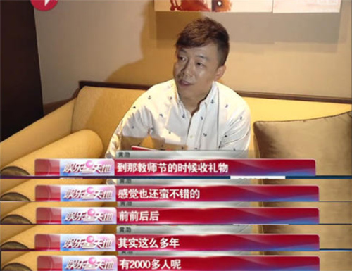 QQ��ͼ20190613155550