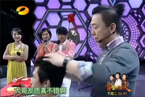 QQ��ͼ20190613165356