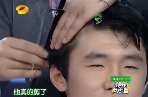 QQ��ͼ20190613165450