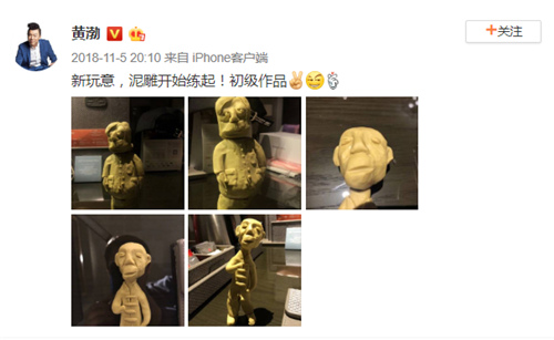 QQ��ͼ20190613155940