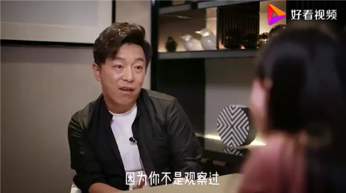 QQ��ͼ20190611171200