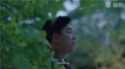 QQ��ͼ20190613170315