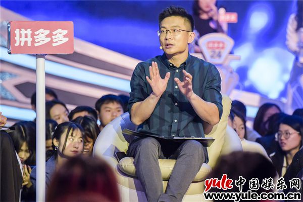 姜振宇 《非诚勿扰》澳大利亚专场第三季今晚收官 “墨尔本传奇”压轴登场