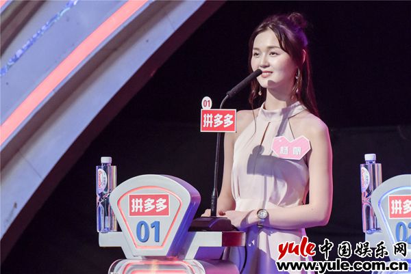 女嘉宾3 《非诚勿扰》澳大利亚专场第三季今晚收官 “墨尔本传奇”压轴登场