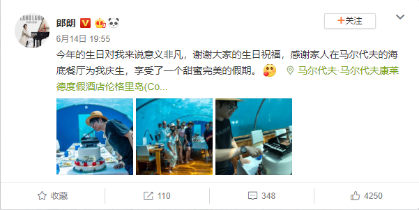 ��������ɹ������ ���ӽ����ֱ��Ҹ�����