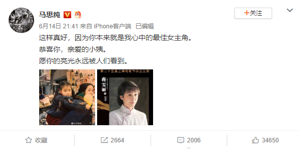 ��˼���ؽ������ά���㱾���������е����Ů����