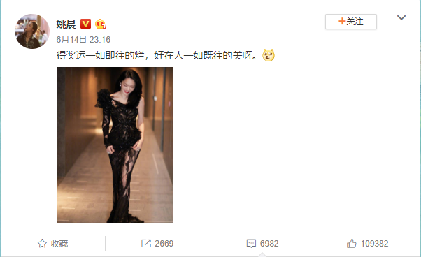 Ҧ���Գ�δ�񽱣��ý���һ���������