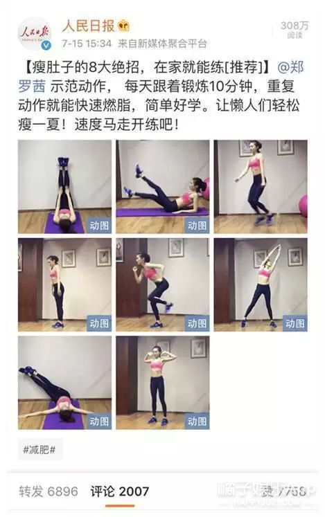 ���ǵá��ļ���ǧ���������ݼ�������ڳ���������