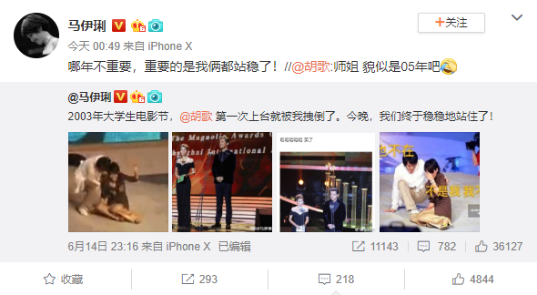 ��ס�ˣ����������P�ٴ�̨ͬ�佱 ��Ĭ����ˤ��