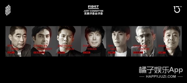 FIRSTӰչ�Ƽ�¼��һ�꣬��ΧӰƬ��������ϯ�����й���