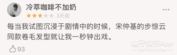 Ͷ��540�ڣ�ȫ���ǳ��������ݣ����͸��ҿ��⣿